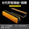 Tachas de Estrada de Plástico, Tachas de Estrada Refletivas, Marcadores de Estrada Elevados, Placas Refletivas de Segurança Viária, Tachas de Estrada de Alumínio Fundido Alimentadas por Energia Solar