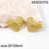 Pendientes de Corazón de Malla Cepillada de Acero de Titanio Vintage Estilo Francés, Elegantes Pendientes de Corazón Geométrico Chapados en Oro