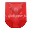 Ropa interior de comercio exterior de cintura alta para levantar abdomen y caderas, Pantalones moldeadores para abdomen pequeño para mujer talla grande, Postparto