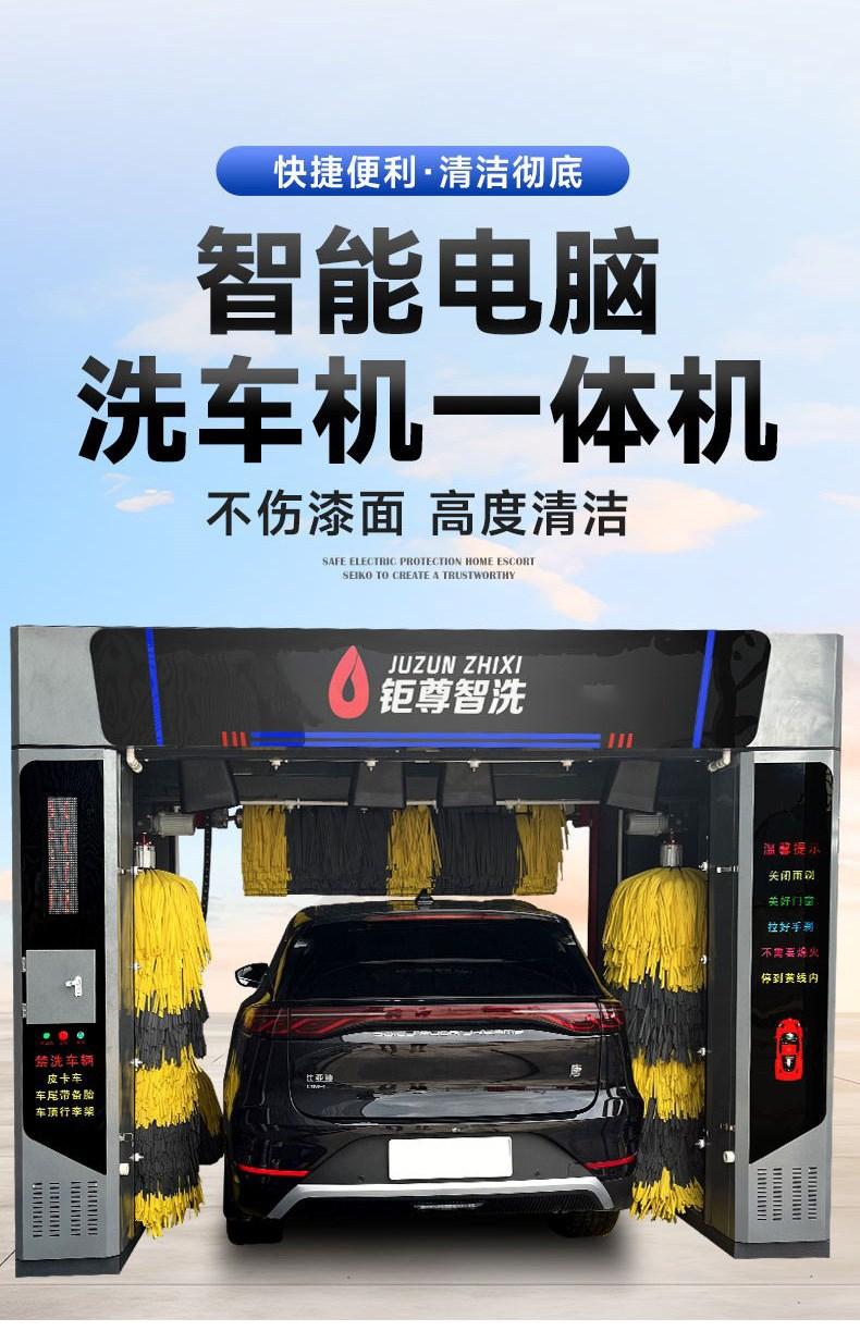 xq_看图王_02