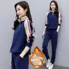 Conjunto de dos piezas de moda gruesa para mujer, estilo casual, otoño e invierno, talla grande: sudadera con cremallera y bloques de color de manga larga y pantalón jogger