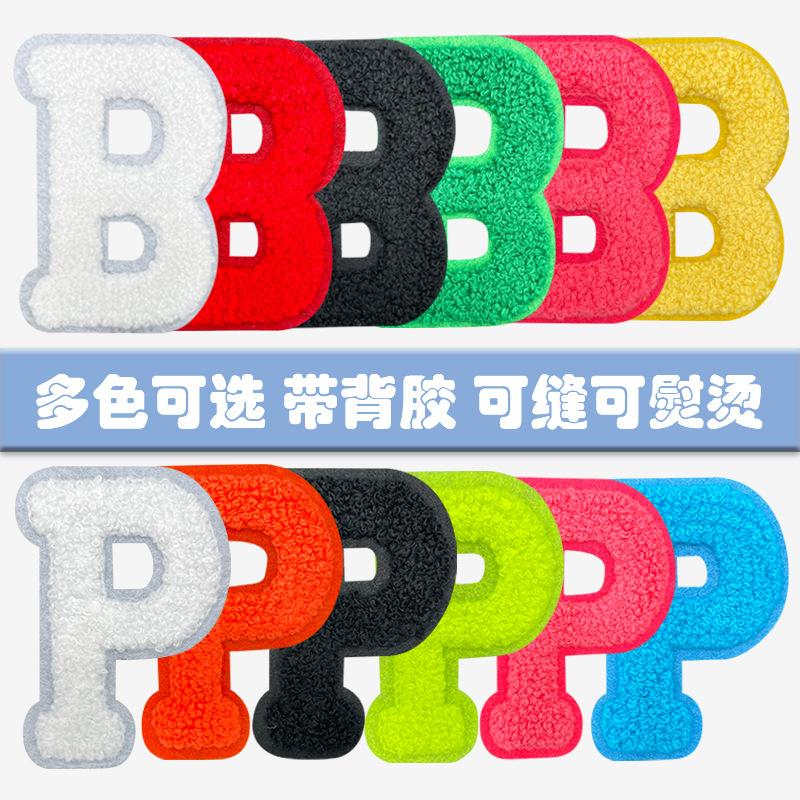主图.jpg