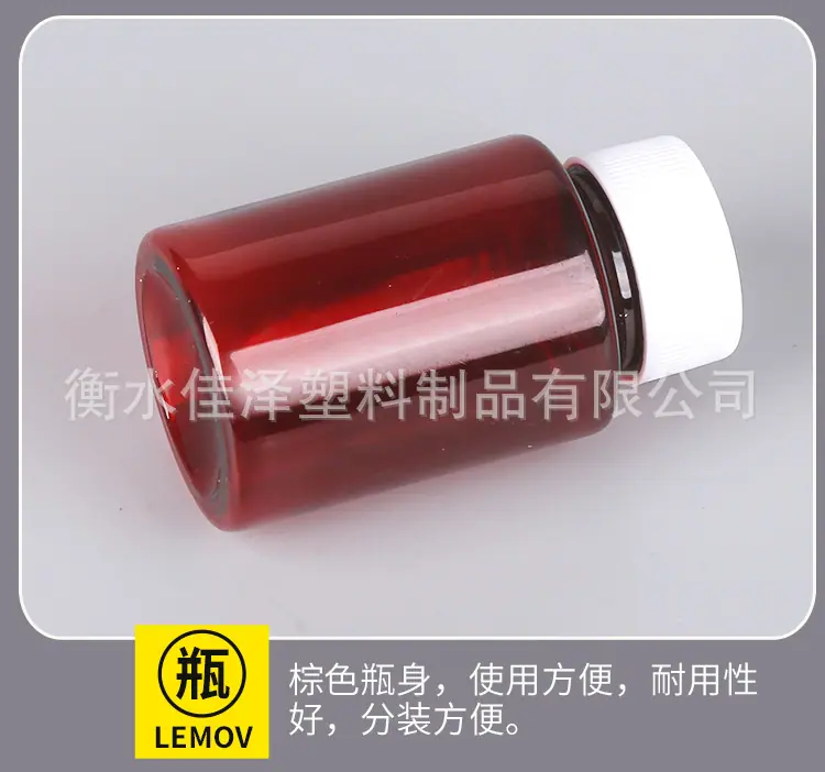 详情图_12.jpg