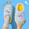 Pantuflas de algodón para niños, conjunto a juego para padres e hijos, pantuflas antideslizantes de invierno para interiores para mujer, pantuflas cálidas y de suela suave para bebés, diseño de conejo esponjoso