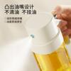 Botella pulverizadora de vidrio para cocina, aceite de oliva comestible, 200 ml