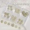 Accesorios para Uñas Copo de Nieve Navideño Pila Metálica Diamante Aleación de Oro y Plata Árbol de Navidad Guirnalda Accesorios para Uñas
