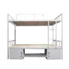 Cama de ferro com beliche superior e inferior cama dupla alta e baixa cama de dormitório para funcionários de dois andares cama de dormitório de apartamento para estudantes cama com estrutura de aço