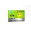 Beijing Tongrentang Corte Interior Usa Marca Fu Fang Té Fu Fang Tapa Azul para Regular Lípidos en Sangre y Perder Peso Alimento Saludable Venta al por Mayor