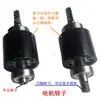 20A CC sin escobillas Barrera de Acceso Integrada Brazo Recto Arriba/Abajo Conjunto de Barrera de Acceso con Valla Motor Reductor