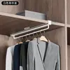 Barra de Colgar para Armario Poco Profundo con Forma de U Montada en la Parte Superior, Colgador Vertical para Armario Delgado, Colgador para Pantalones de Barra Cruzada sin Taladro