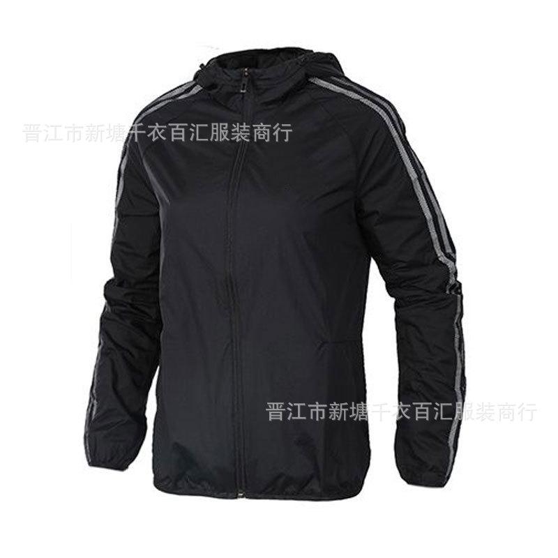 3895黑色.jpg