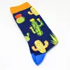 Calcetines nuevos de comercio exterior marca de moda de algodón con personalidad calcetines largos color de contraste calcetines de algodón para hombre tendencia calcetines transfronterizos