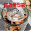 Frasco de vidrio grueso para almacenar cáscara de mandarina seca y mandarinas pequeñas verdes, frasco sellado para granos, frutas secas, té de flores, encurtidos y licor casero, frasco de vidrio para arroz
