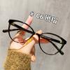 Armações de Óculos Olho de Gato Retrô de Moda de Alta Qualidade para Estilo de Rua, Lentes Lisas da Moda, Lentes Sem Grau, Bloqueio de Luz Azul