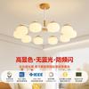 Lámpara de araña LED de estilo crema japonés, sencilla y moderna, para sala de estar, lámpara principal nórdica creativa con forma de pájaro y ojo para restaurante.