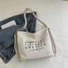 Mochila informal de estilo coreano para mujer, bolso de lona de gran capacidad, estilo nicho, 2024