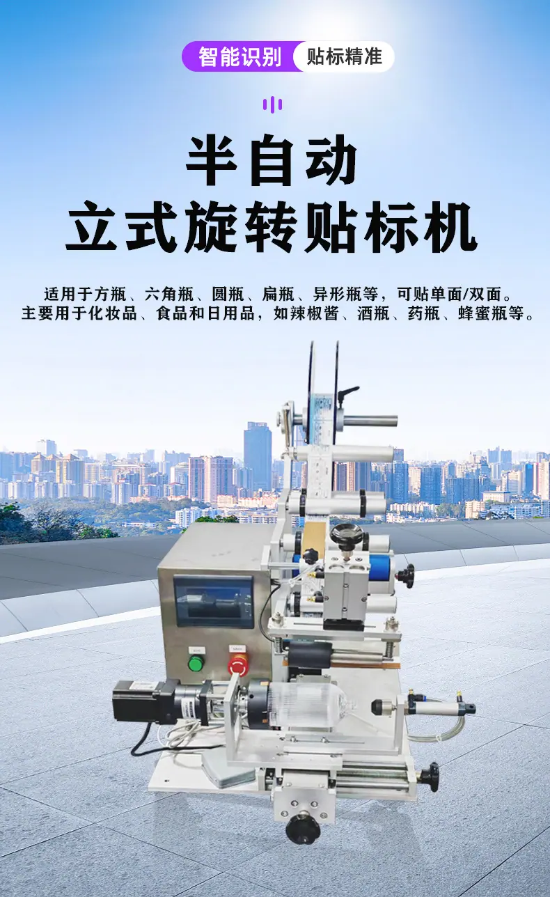 详情页_05
