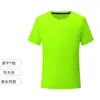 Camiseta de secado rápido para hombre y mujer fabricantes personalizados ropa de trabajo camiseta publicitaria camiseta cultural ropa de clase camiseta deportiva de equipo impresión de LOGO