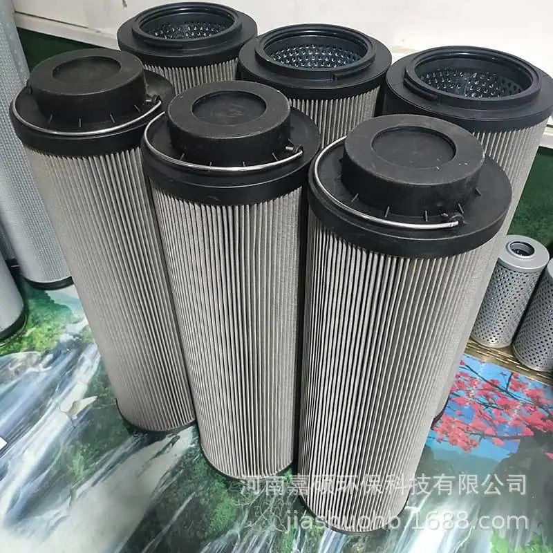 1300R050W╱HC╱-B1-(4)