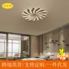 Nova luminária ventilador 2025 moderna minimalista para sala de estar quarto sala de jantar escritório luminária de teto inteligente com ventilador silencioso