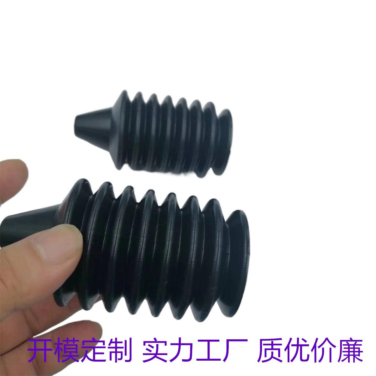 O1CN017y7YnH1CSEGP2YLaM_!!2214