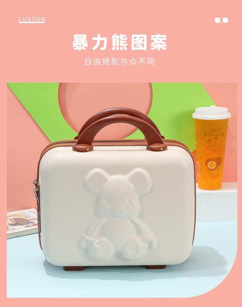 手提行李箱