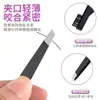 Pinza para Cejas Doble Cabeza Tipo Macarrón con Cepillo, Pinzas Pequeñas, Pinza para Cejas, Pinza para Cejas y Pestañas Postizas, Pinzas para Recortar Cejas, Pinza Depiladora