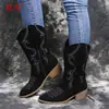 Juyuan En Stock Nuevo Modelo Otoño/Invierno 2026 Talla Grande Botas de Mujer de Tacón Bajo Botas de Cuero Estilo Europeo y Americano
