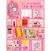 Mini mochila pequeña juego completo mochila de cosas súper pequeñas set de papelería juguete para niña modelo de artículos pequeños de simulación