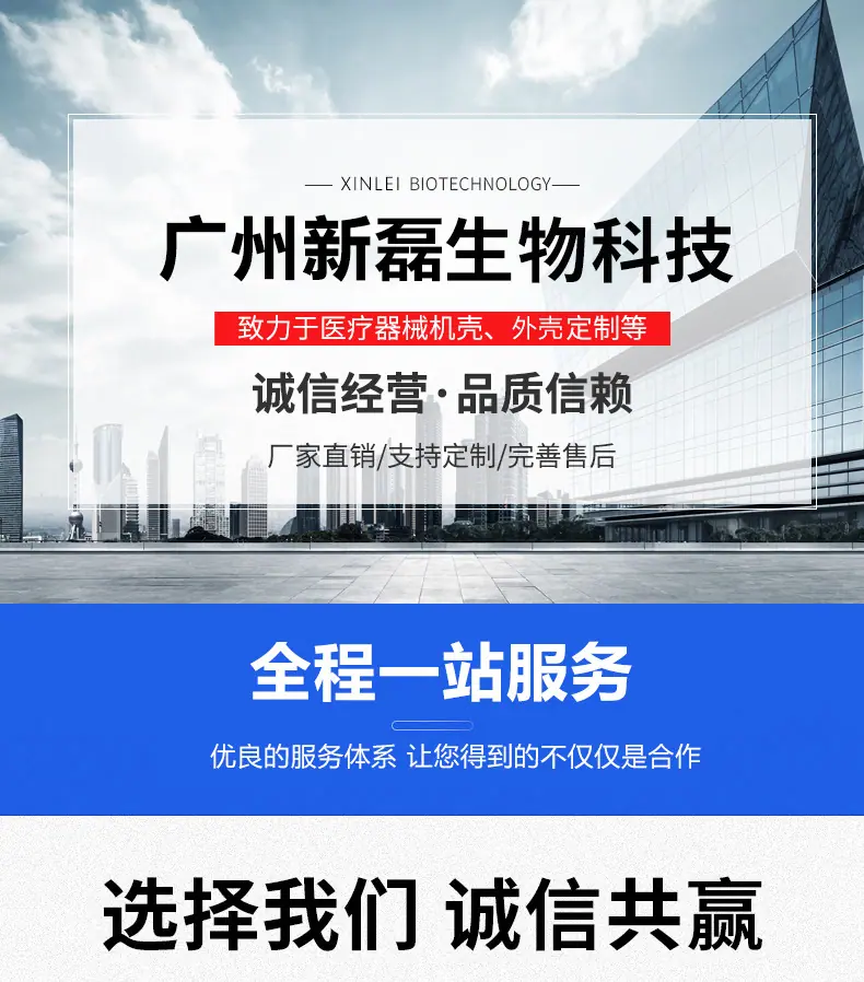 详情_01.jpg