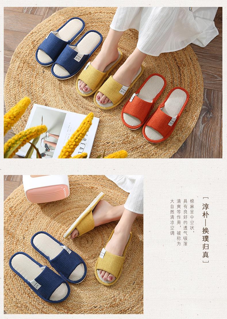 coco麻拖1-790_12.jpg
