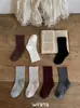 Calcetines Cortos para Niñas, Nuevo Estilo Otoño e Invierno, Calcetines de Algodón de Moda Estilo Coreano para Bebés, Calcetines Sin Costuras para Niños Mayores, Calcetines de Caña Corta para Niñas
