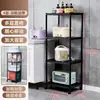Estante de Almacenamiento para Cocina Estante de Almacenamiento para Espacios Estante de Piso Multicapa Estante de Almacenamiento Multicapa Estante para Horno de Microondas Estante para Ollas Estante de Almacenamiento