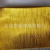 Papel Compuesto de Aluminio con Tarjeta de 120 g con Relieve Dorado y Plateado, Forro de Papel Dorado para Cajas de Regalo de Tabaco y Alcohol