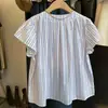 Nuevo Producto de Verano Estilo Coreano Transfronterizo 2026: Camisa a Rayas de Manga Corta Vintage Chic con Diseño Único, Top Versátil para Mujer