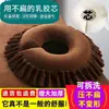 Almohada para Fiesta en el Jardín Tipo Almohadilla Facial Agujero Masajeador Cama Agujero en la Cabeza Almohadilla Boca Abajo Reposacabezas Tipo Látex Almohada Facial Silicona Base Dura