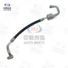 Aplicável ao Changan CS55plus Segunda Geração Montagem da Mangueira de Sucção do Compressor Ar Condicionado Refrigeração