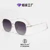 Gafas de sol de moda estilo coreano con montura grande para mujeres con caras grandes, efecto adelgazante, adecuadas para viajar, protección solar, gafas de sol polarizadas, gafas de sol de alta gama