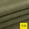 Tecido de Veludo Cotelê, Camisas, Moletons, Roupas, Jaquetas de Algodão Lisas, Calças, Tecido de Veludo para Sofá, Processamento de Retalhos de Tecido