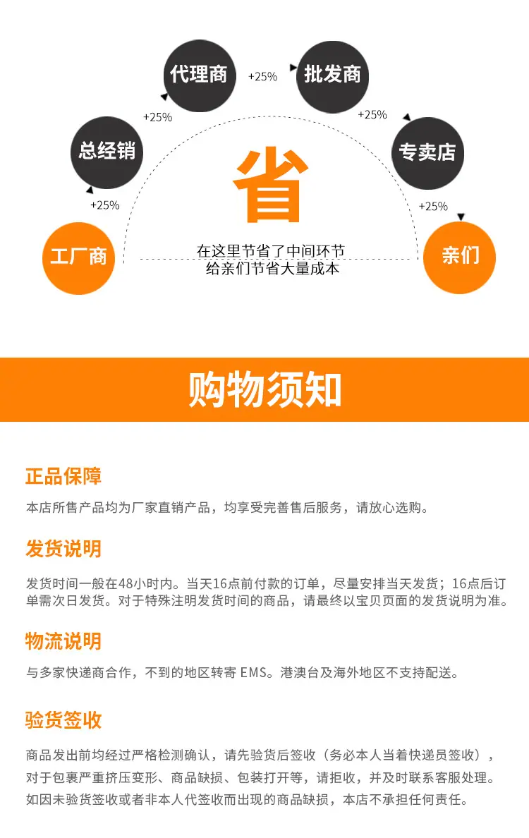 快速接线端子PCT-213_09