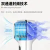Dpl Ponto de Gelo Dispositivo de Beleza para Casa Melanin Fotão Dispositivo de Rejuvenescimento da Pele Canhão de Colágeno Quente e Frio Dispositivo de Introdução Facial de Bio-Onda