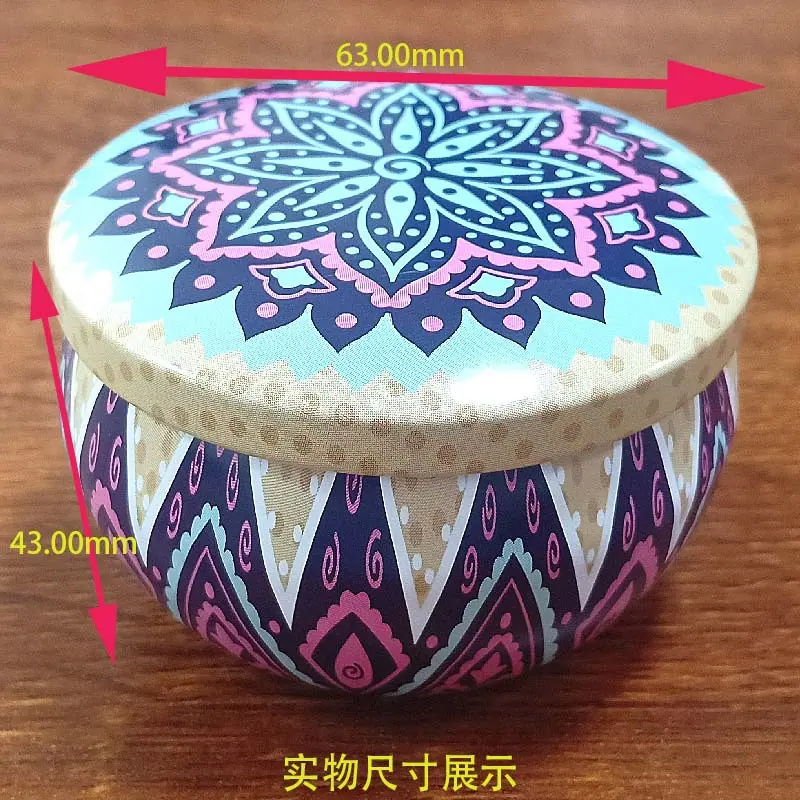 蜡烛罐