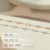 Pulsera de Plata de Ley S925 Japonesa de Lujo Ligero con Nácar Blanco para Mujer, Chapada en Oro de 18 Quilates, Joyería Vintage de Alta Gama, Regalo