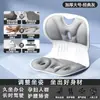 Postura al Sentarse Protección de la Cintura Oficina Sedentario No Cansado Postura al Sentarse Adulto Cojín Lumbar para Sentarse Artefacto Tractor Vertebral Lumbar