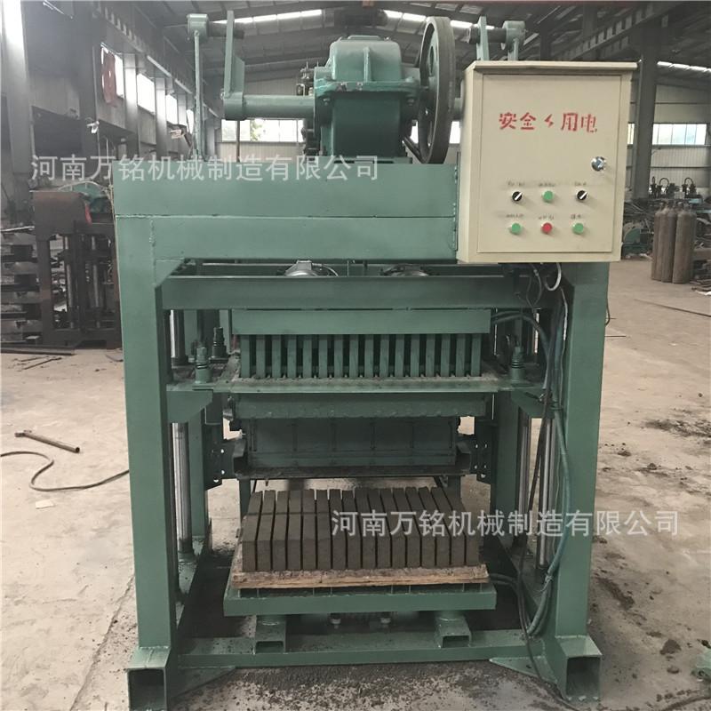 小型4-40自动布料水泥砖机多少钱一台.JPG