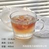 Taza de Vidrio Transparente para el Hogar con Asa, Taza de Leche, Taza de Café para el Desayuno, Vaso de Agua para la Oficina, Taza de Té con Leche Estilo Ins