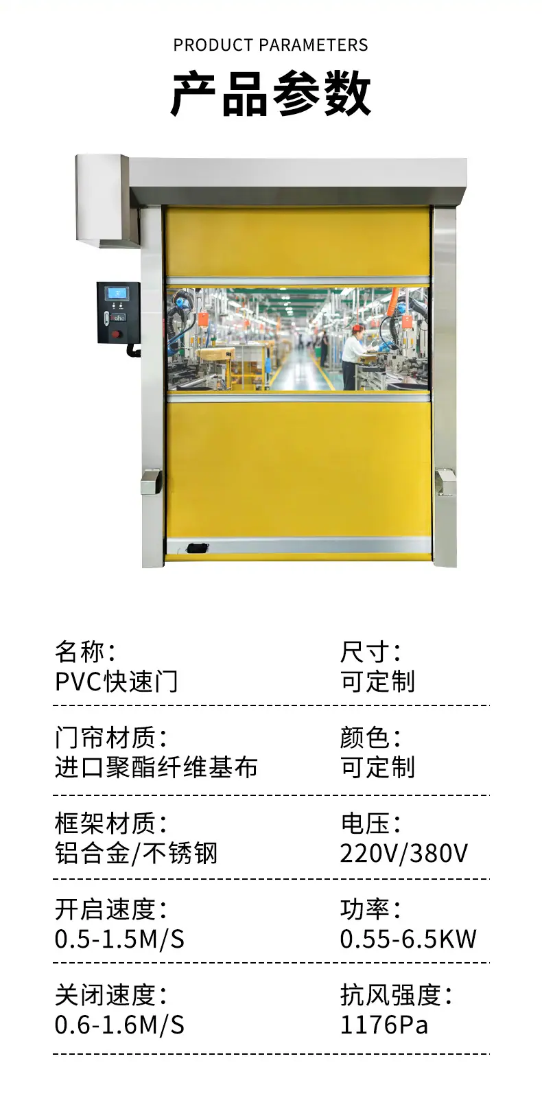 详情_08