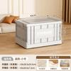 Caja de Almacenamiento Estilo Industrial para Acampada al Aire Libre, Coche, Tamaño Grande, Acabado, Hogar, Ángulo Recto, Plegable, Plástico, con Ruedas