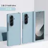 Nuevo modelo adecuado para funda de teléfono Samsung Z Fold 8 Ultra, Galaxy Z Fold 8 con bisagra, cubierta protectora con tacto de piel