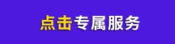 详情_09.gif